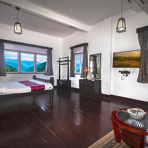 Suite Sitting Room Mountain View